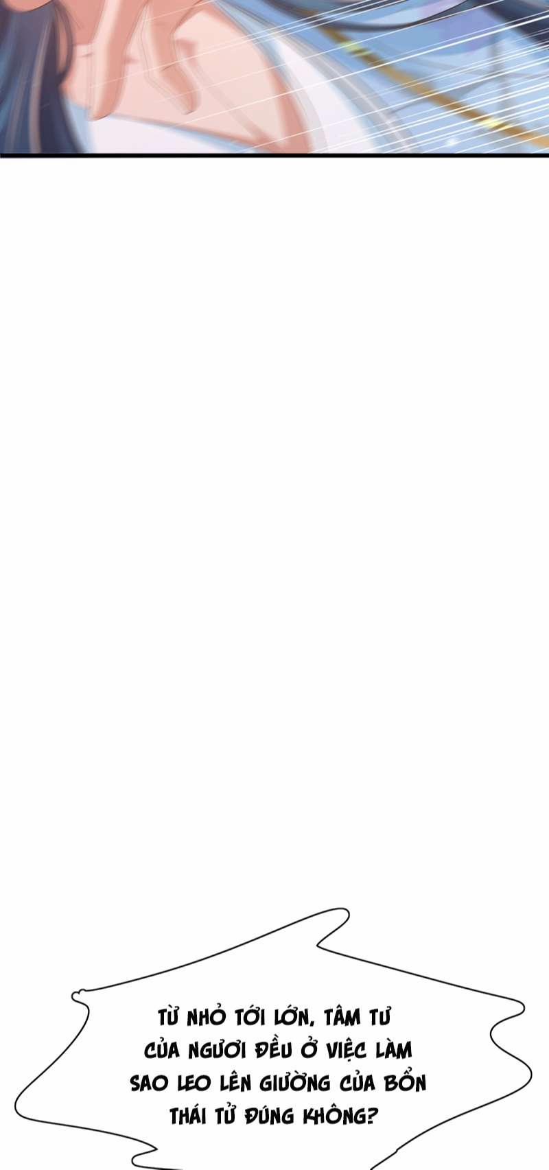 Bá Tổng Vương Phi Lật Xe Chỉ Nam 83 trang 16