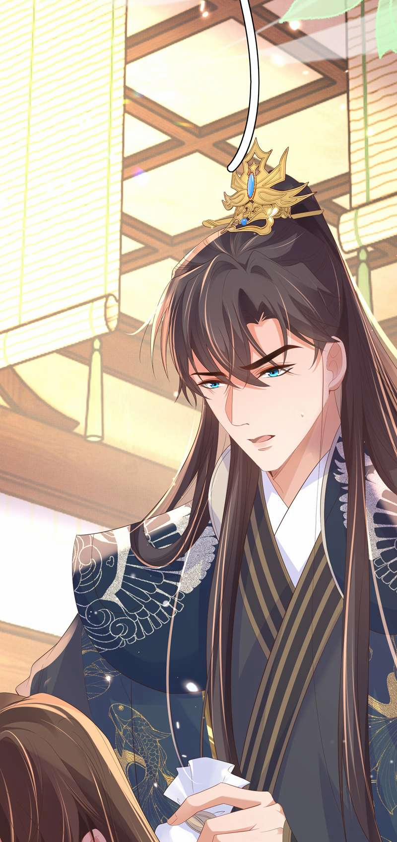 Bá Tổng Vương Phi Lật Xe Chỉ Nam 83 trang 30