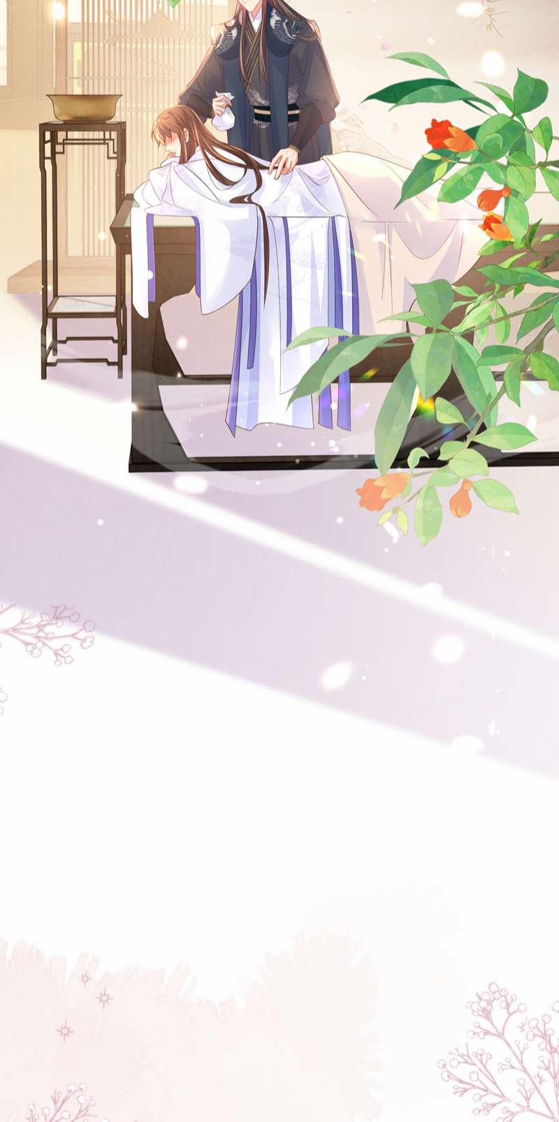 Bá Tổng Vương Phi Lật Xe Chỉ Nam 83 trang 37