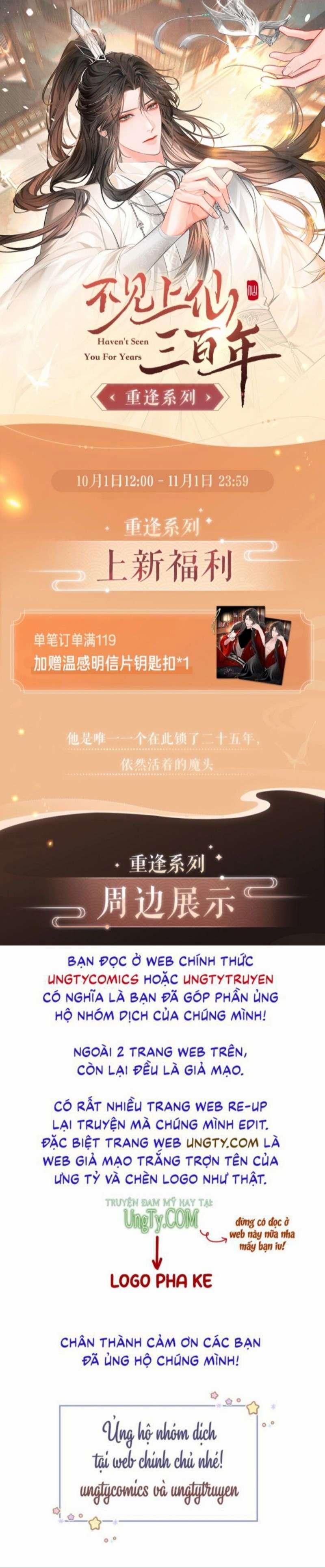 Ba Trăm Năm Không Gặp Thượng Tiên 1 trang 32