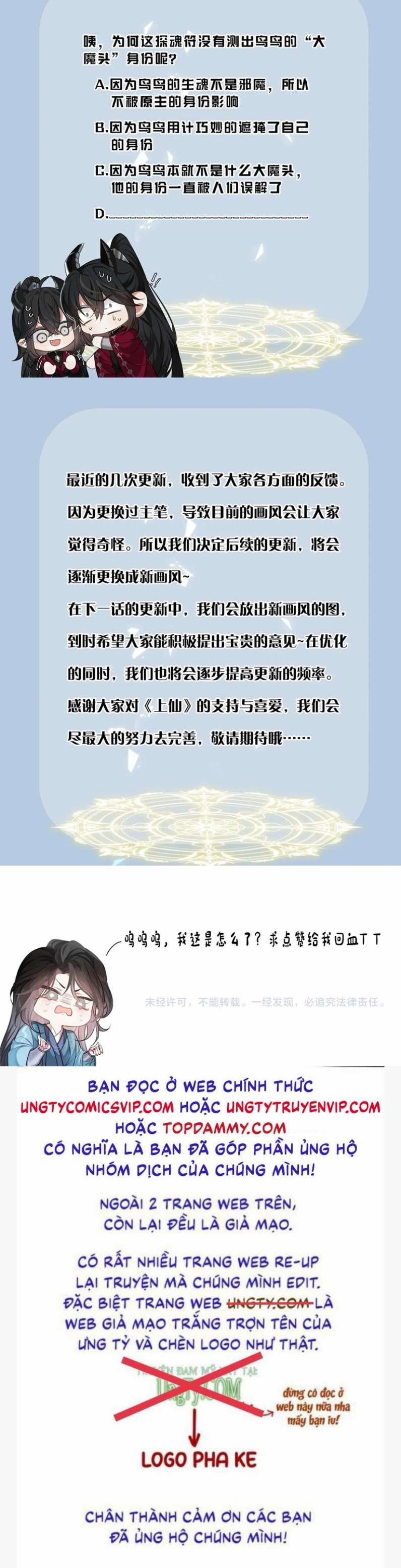 Ba Trăm Năm Không Gặp Thượng Tiên 10 trang 34