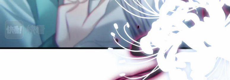 Ba Trăm Năm Không Gặp Thượng Tiên 14 trang 16