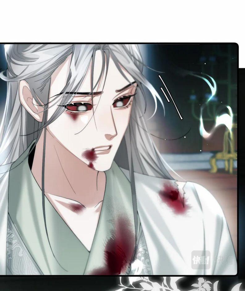 Ba Trăm Năm Không Gặp Thượng Tiên 14 trang 39