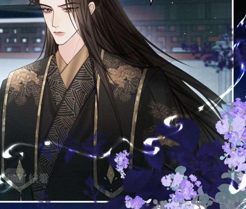 Ba Trăm Năm Không Gặp Thượng Tiên 16 trang 11