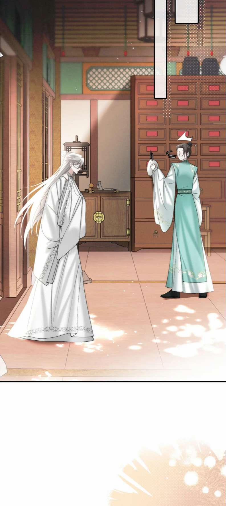 Ba Trăm Năm Không Gặp Thượng Tiên 18 trang 7