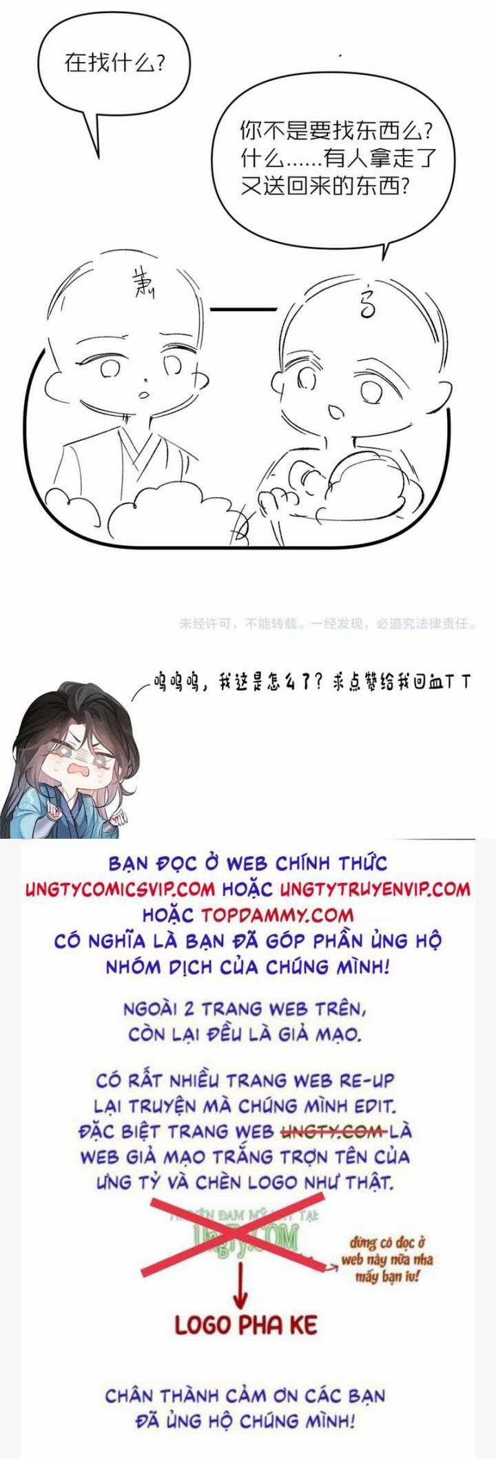 Ba Trăm Năm Không Gặp Thượng Tiên 20 trang 36