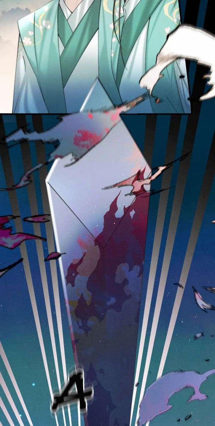 Ba Trăm Năm Không Gặp Thượng Tiên 20 trang 9