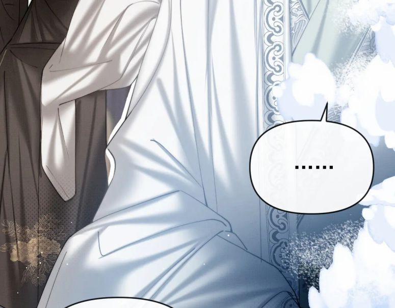 Ba Trăm Năm Không Gặp Thượng Tiên 25 trang 11