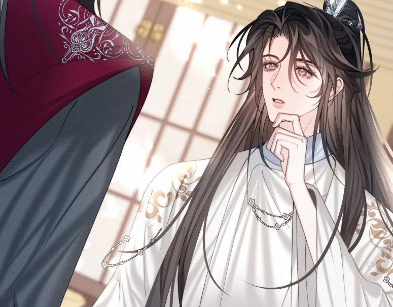 Ba Trăm Năm Không Gặp Thượng Tiên 25 trang 43