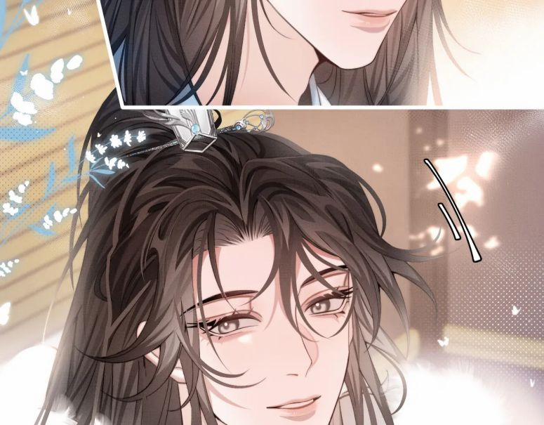 Ba Trăm Năm Không Gặp Thượng Tiên 25 trang 58