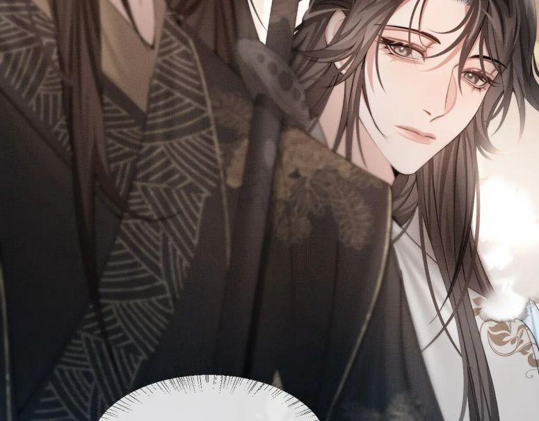 Ba Trăm Năm Không Gặp Thượng Tiên 25 trang 78