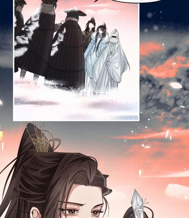 Ba Trăm Năm Không Gặp Thượng Tiên 28 trang 18