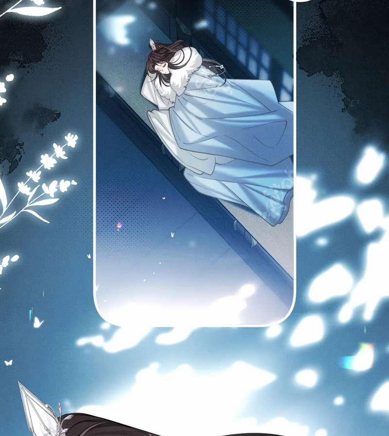 Ba Trăm Năm Không Gặp Thượng Tiên 28 trang 43