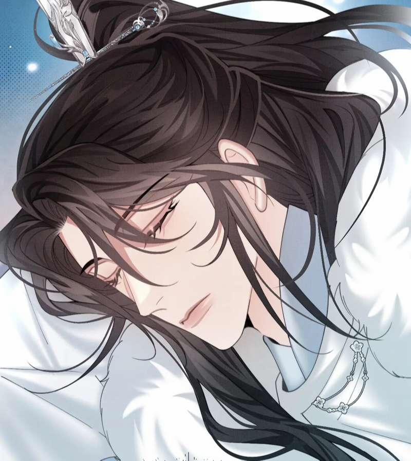 Ba Trăm Năm Không Gặp Thượng Tiên 28 trang 44