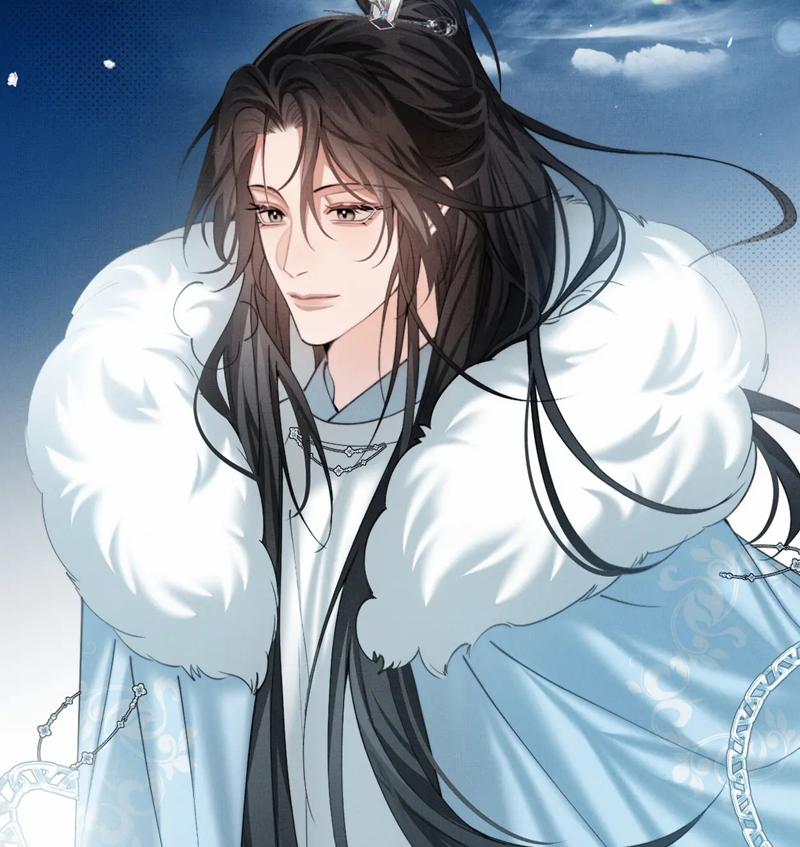 Ba Trăm Năm Không Gặp Thượng Tiên 29 trang 23