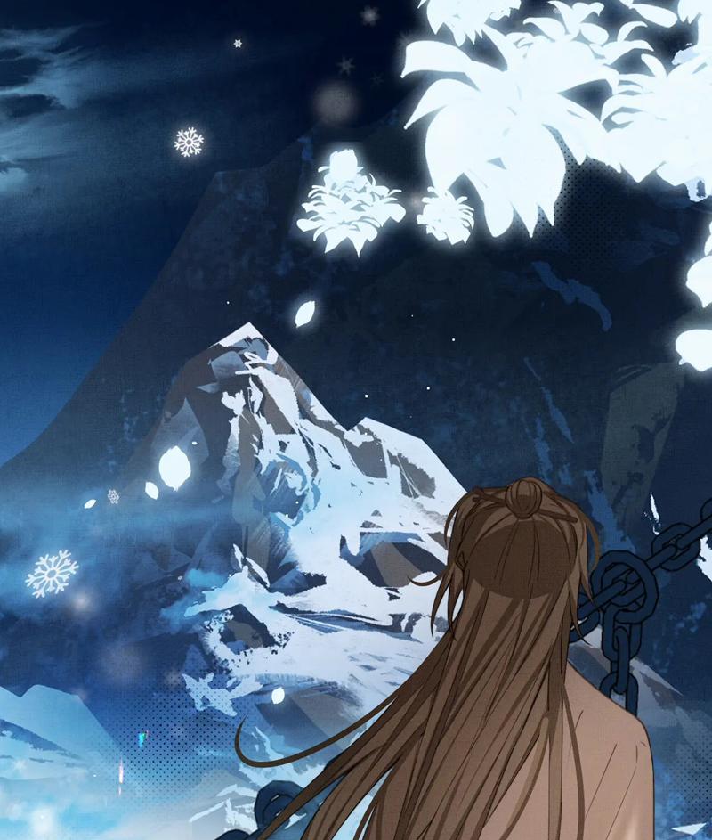 Ba Trăm Năm Không Gặp Thượng Tiên 29 trang 39