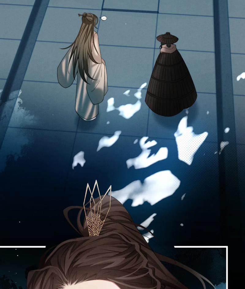 Ba Trăm Năm Không Gặp Thượng Tiên 29 trang 52