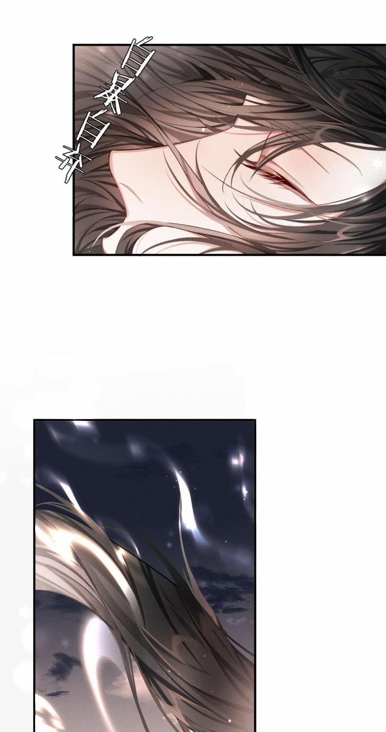 Ba Trăm Năm Không Gặp Thượng Tiên 3 trang 45