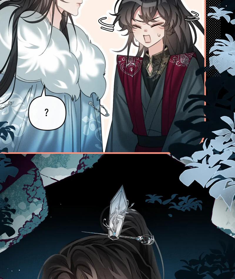 Ba Trăm Năm Không Gặp Thượng Tiên 31 trang 25