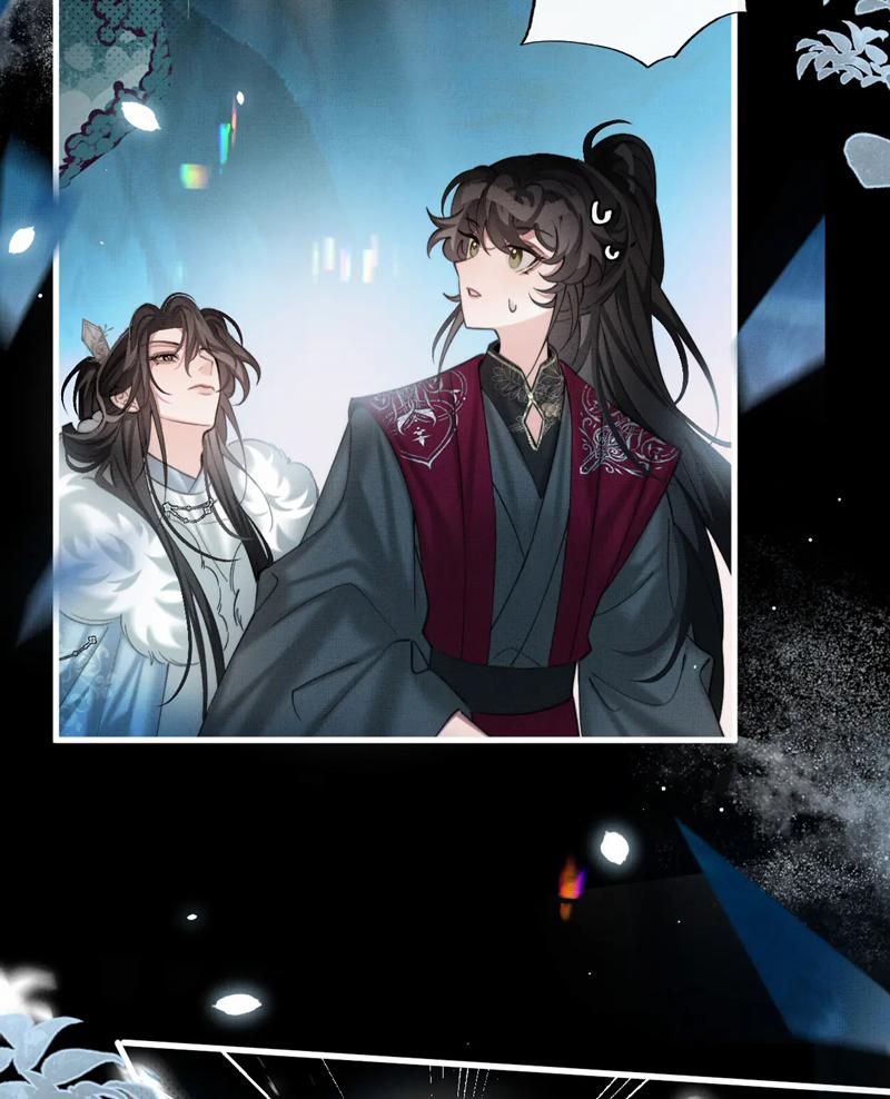 Ba Trăm Năm Không Gặp Thượng Tiên 31 trang 53