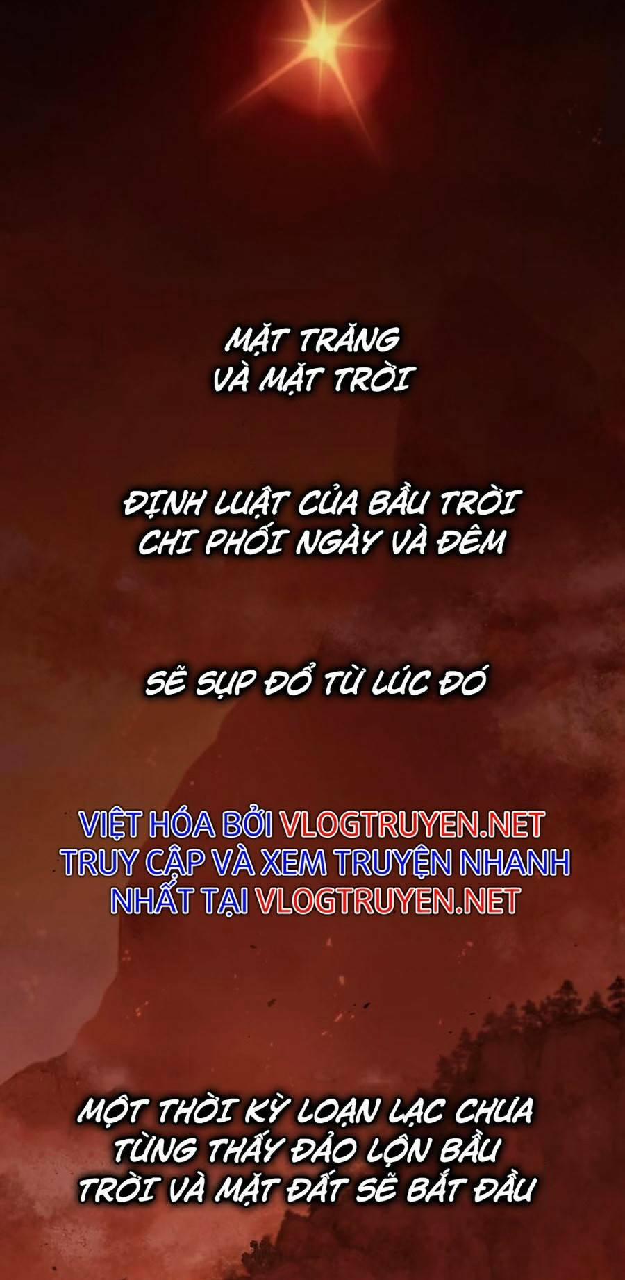 Bá Vương Chi Tinh Chương 1 Trang 2