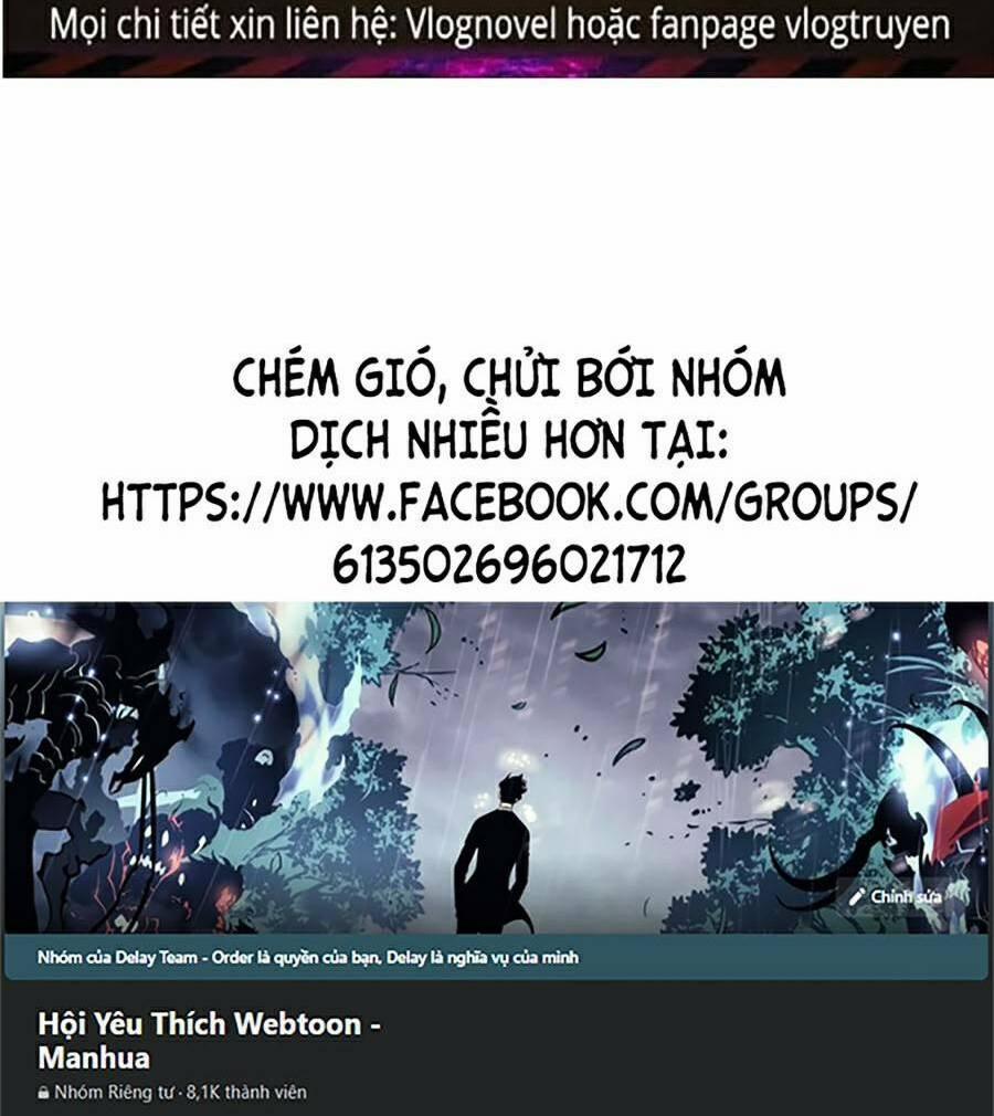 Bá Vương Chi Tinh Chương 1 Trang 126