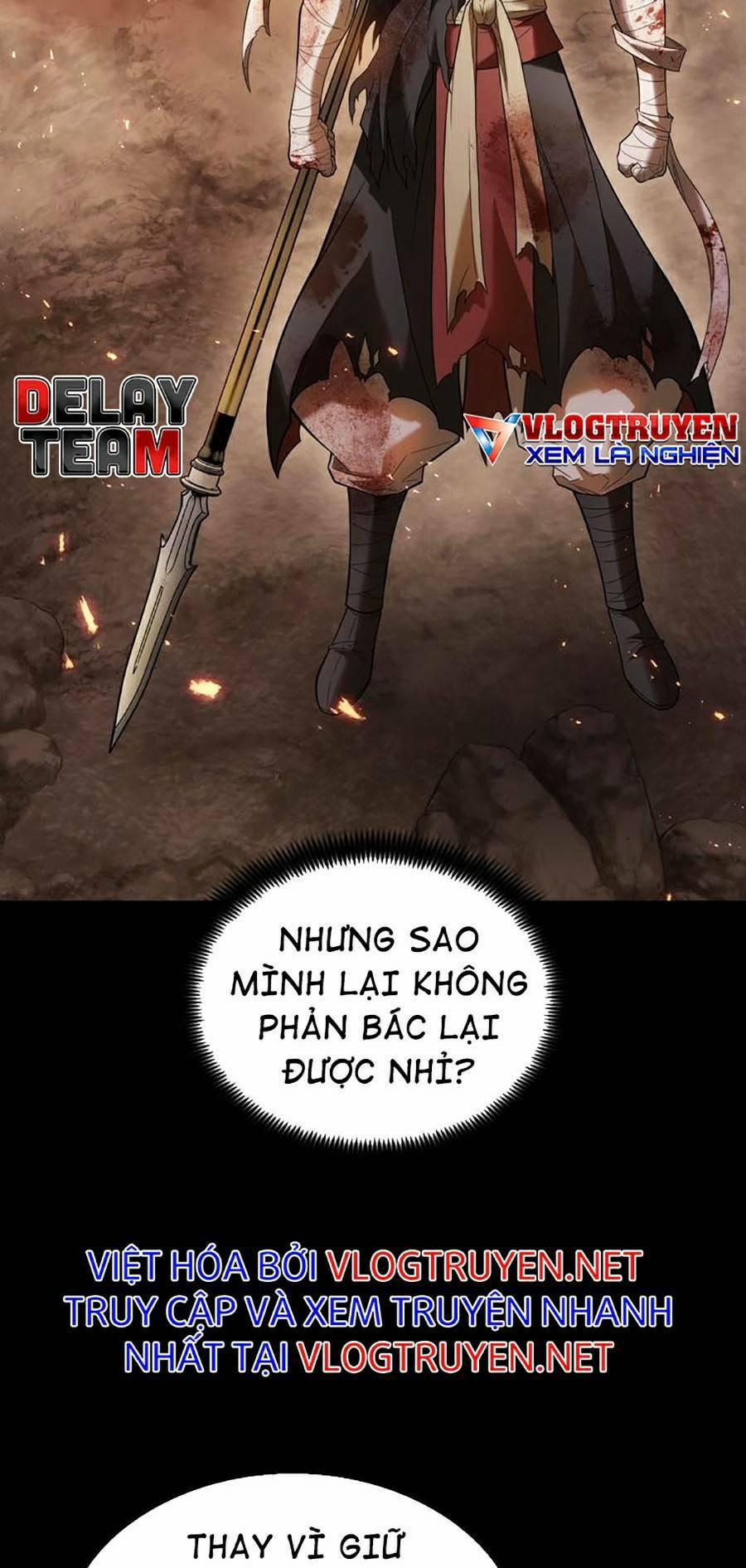 Bá Vương Chi Tinh Chương 1 Trang 47