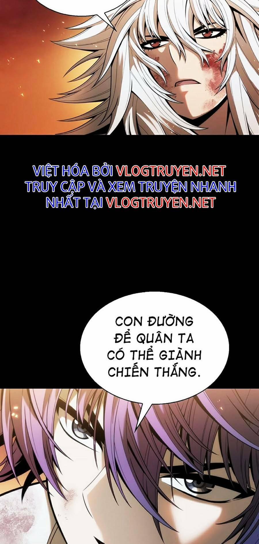 Bá Vương Chi Tinh Chương 1 Trang 49