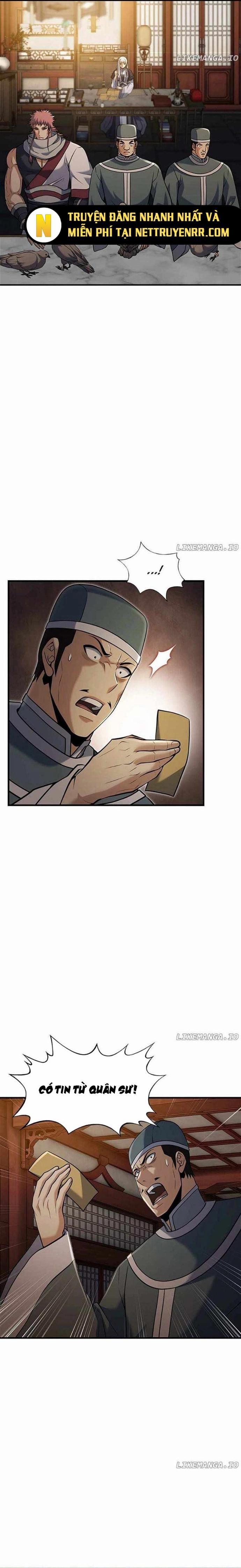 Bá Vương Chi Tinh 111 trang 1