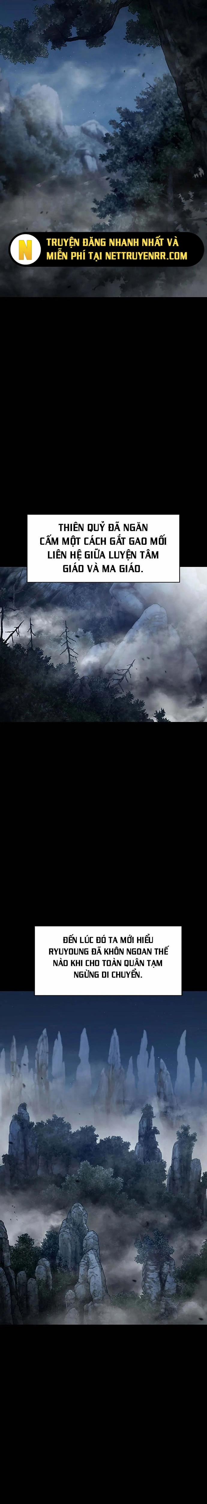 Bá Vương Chi Tinh 120 trang 14