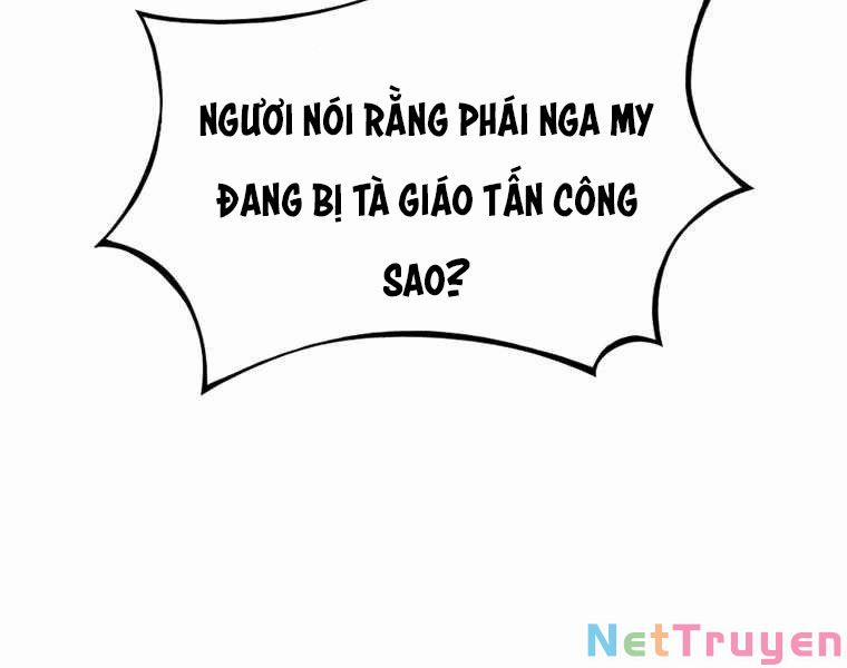 Bá Vương Chi Tinh Chương 13 Trang 150