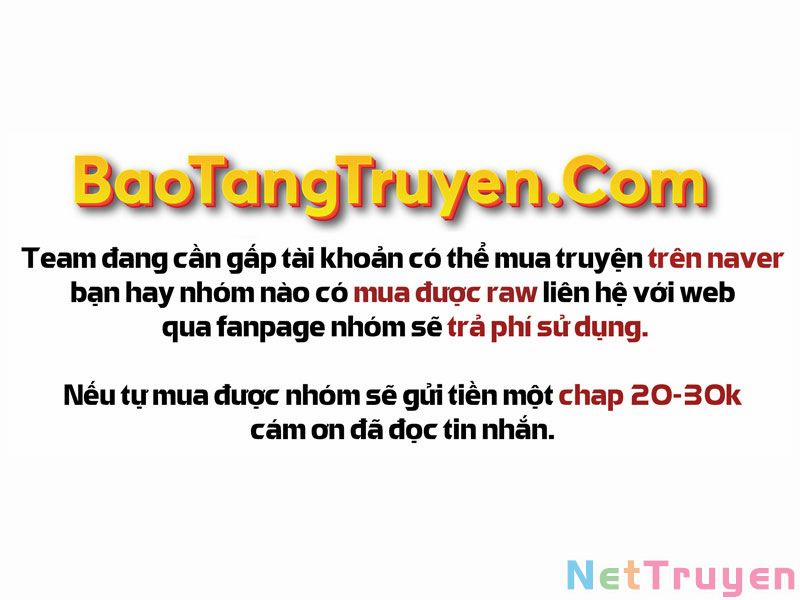 Bá Vương Chi Tinh Chương 19 Trang 11