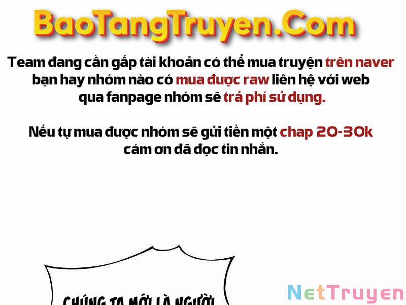 Bá Vương Chi Tinh Chương 19 Trang 7