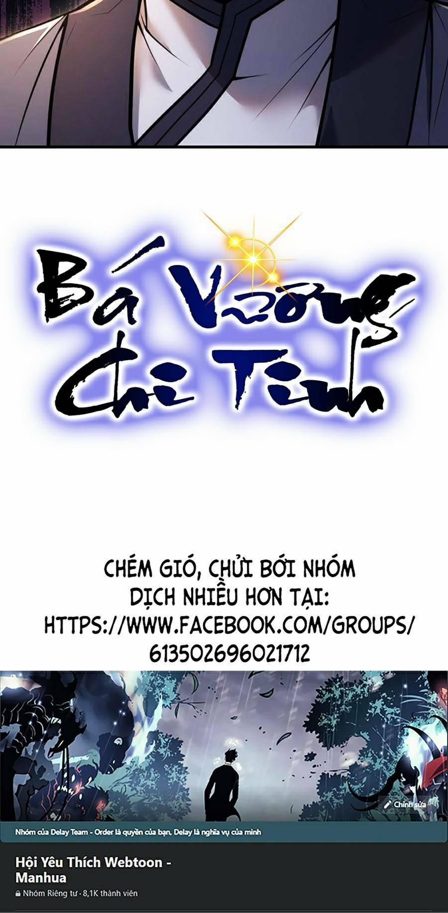 Bá Vương Chi Tinh Chương 2 Trang 162