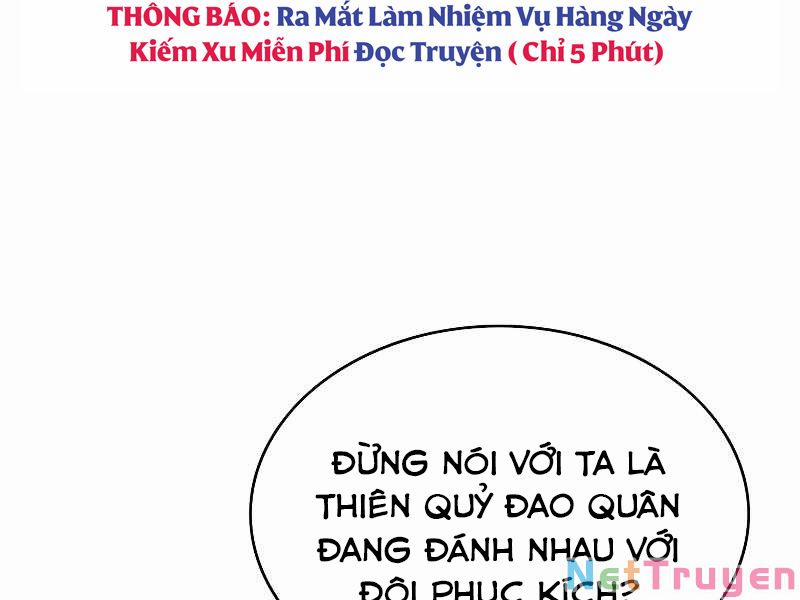 Bá Vương Chi Tinh Chương 24 Trang 47