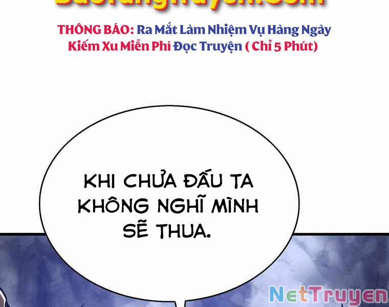 Bá Vương Chi Tinh Chương 28 Trang 18