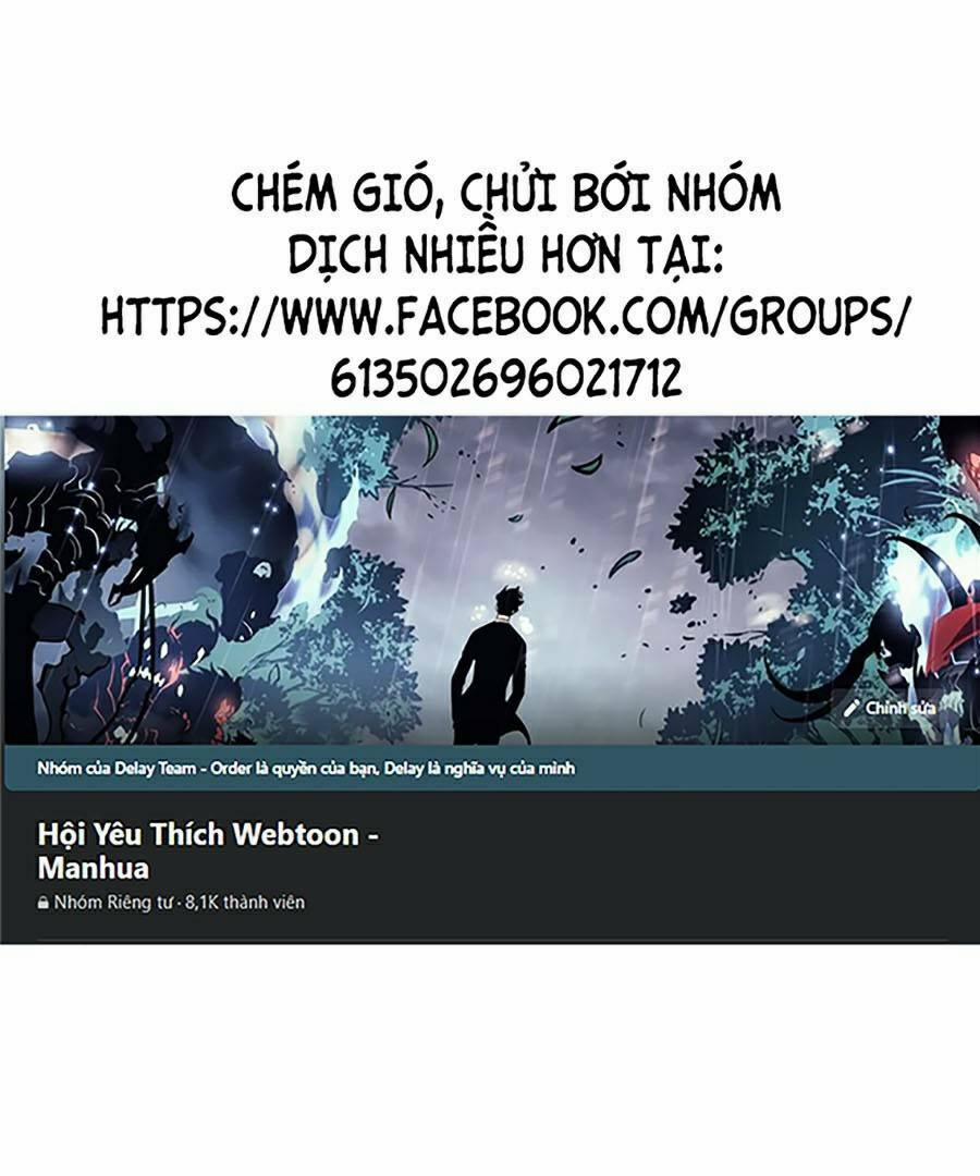 Bá Vương Chi Tinh Chương 3 Trang 1