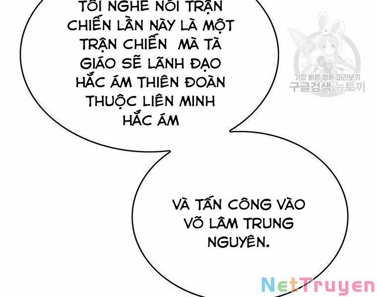 Bá Vương Chi Tinh Chương 30 Trang 145