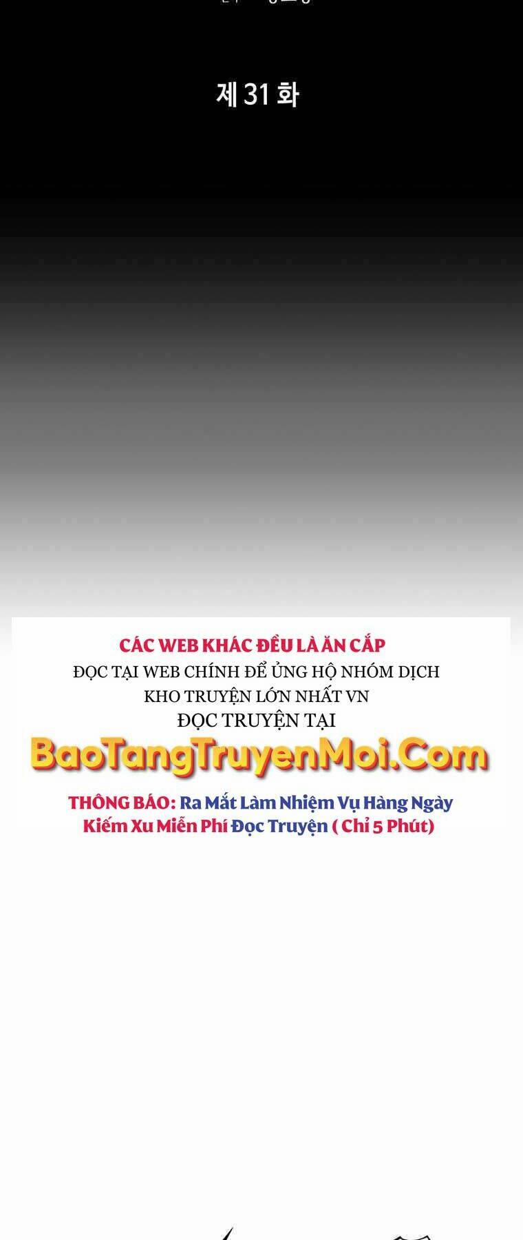 Bá Vương Chi Tinh Chương 31 Trang 31