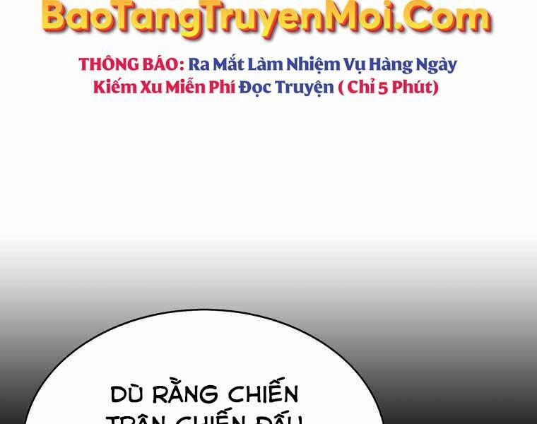 Bá Vương Chi Tinh Chương 32 Trang 14