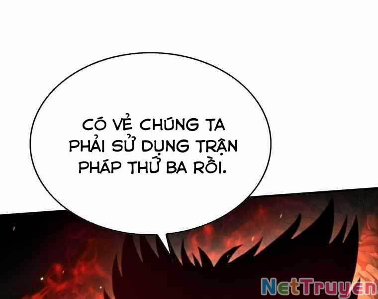 Bá Vương Chi Tinh Chương 36 Trang 1