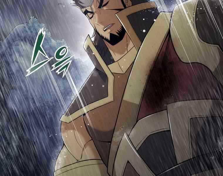 Bá Vương Chi Tinh 38 trang 106