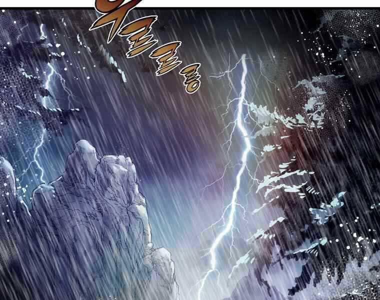 Bá Vương Chi Tinh 38 trang 112