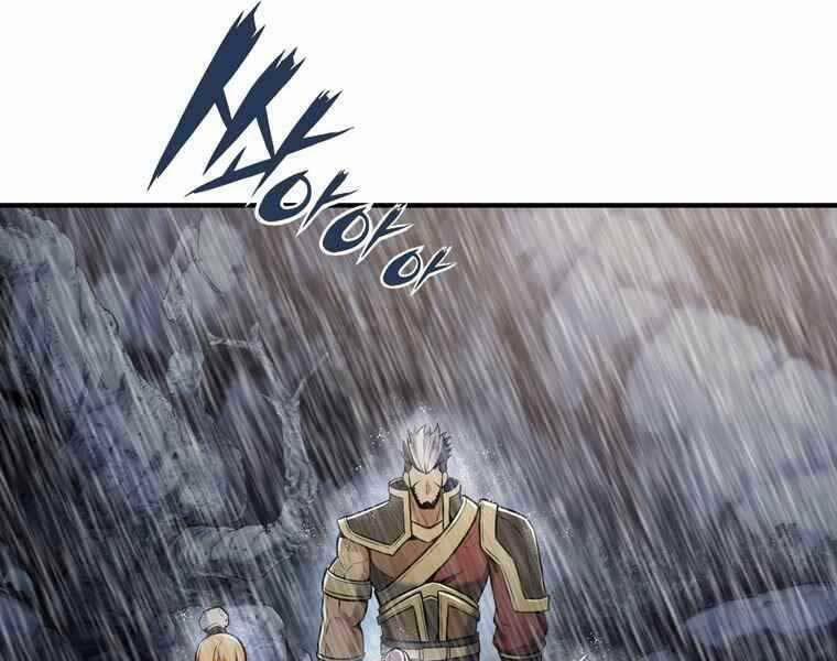 Bá Vương Chi Tinh 38 trang 118