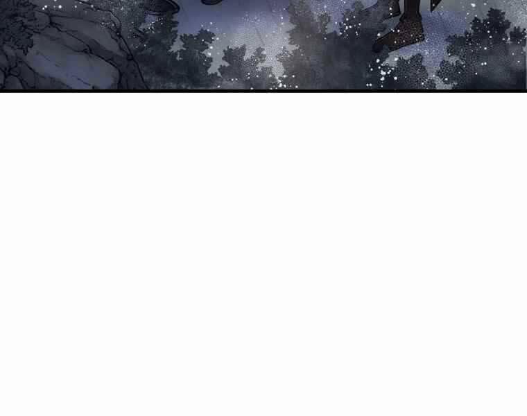 Bá Vương Chi Tinh 38 trang 2