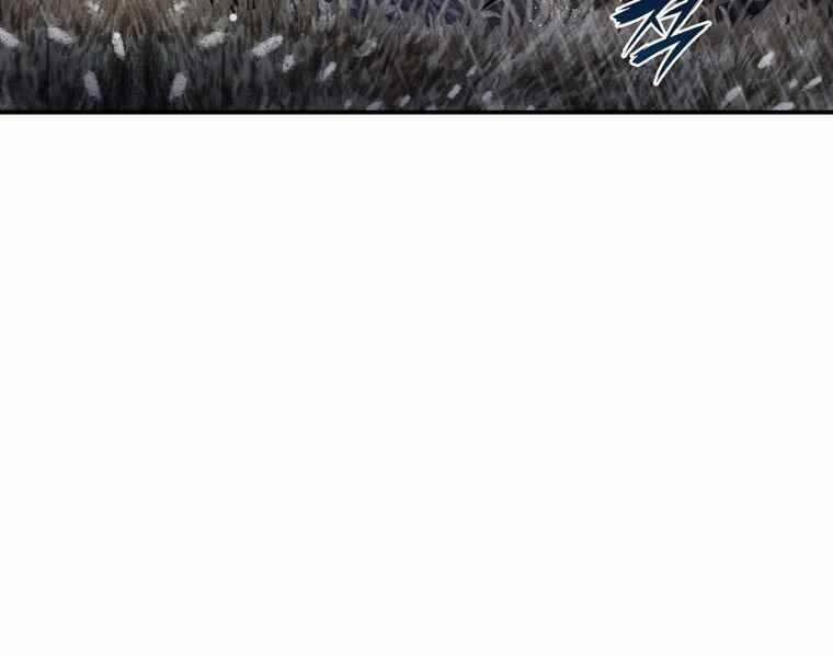 Bá Vương Chi Tinh 38 trang 20