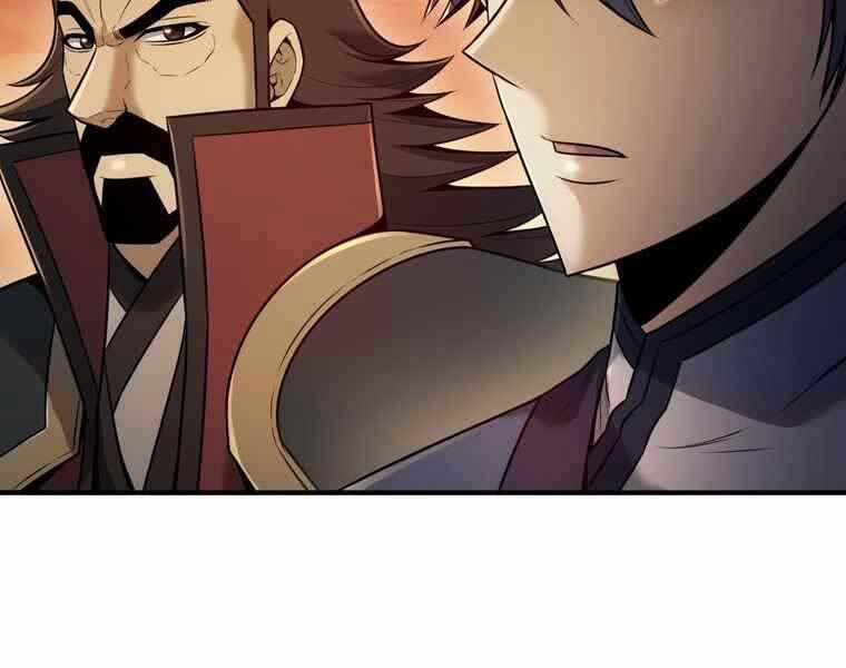 Bá Vương Chi Tinh 38 trang 214