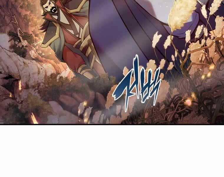 Bá Vương Chi Tinh 38 trang 223