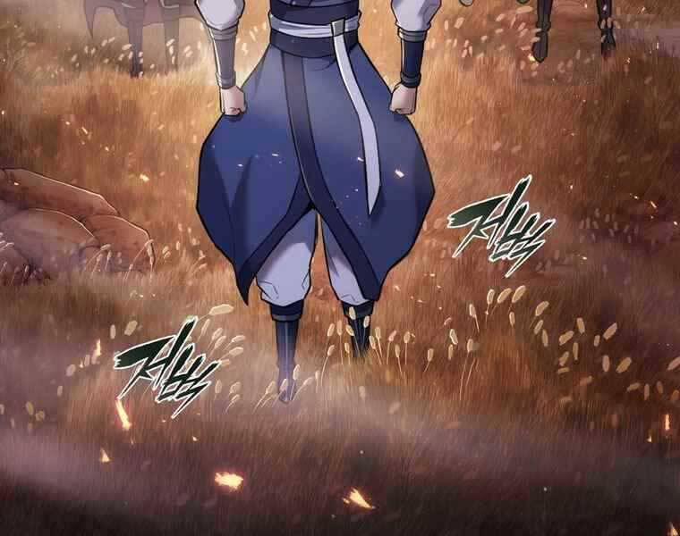 Bá Vương Chi Tinh 38 trang 258