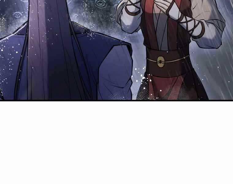 Bá Vương Chi Tinh 38 trang 27